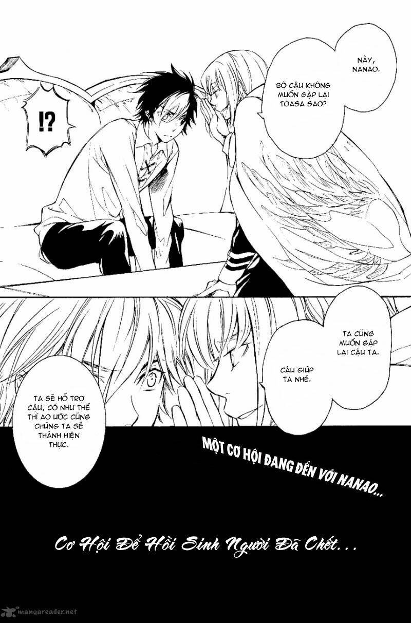 tenkyuugi sephirahtus chapter 24 14