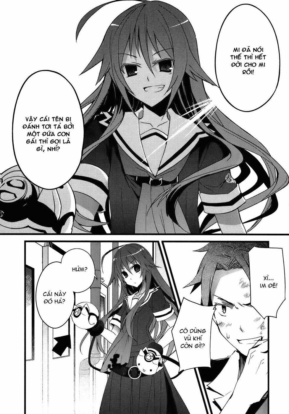 ookami-san to shichinin no nakamatachi chapter 1 12