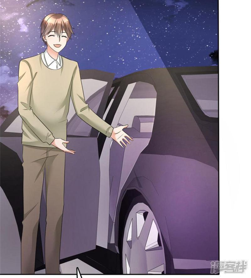 con đường phản công của sủng thê chapter 5 34