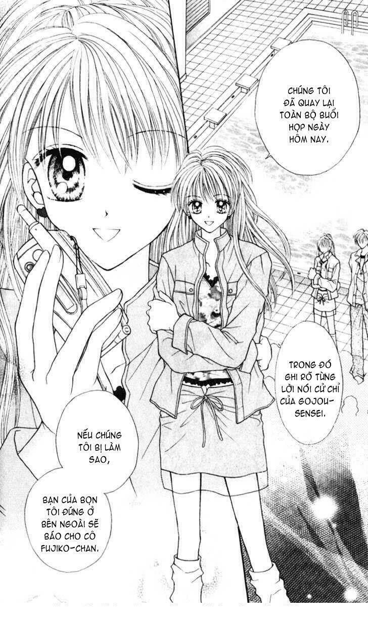 max lovely chapter 24 24