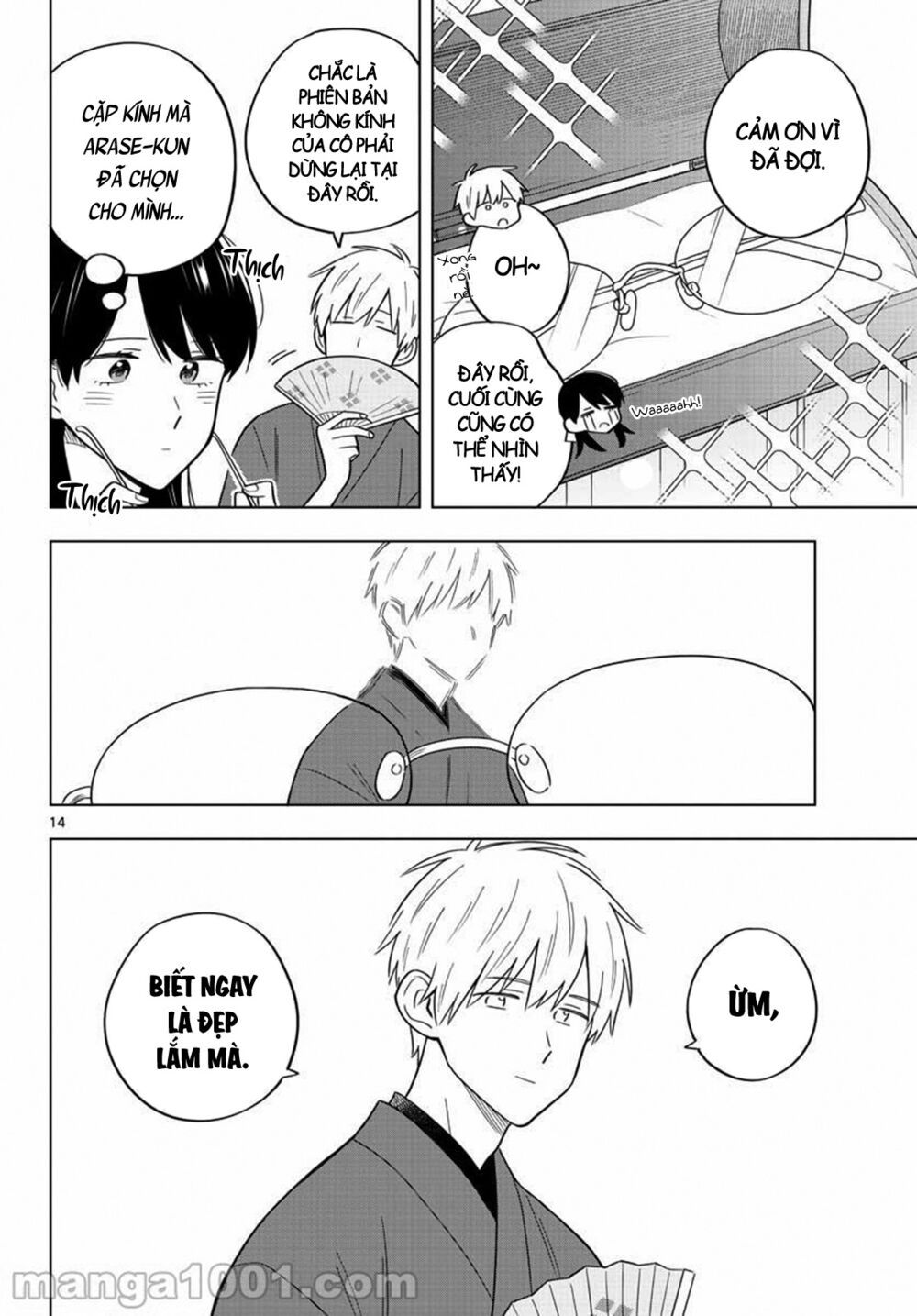 sensei wa koi o oshie rarenai chapter 38 14