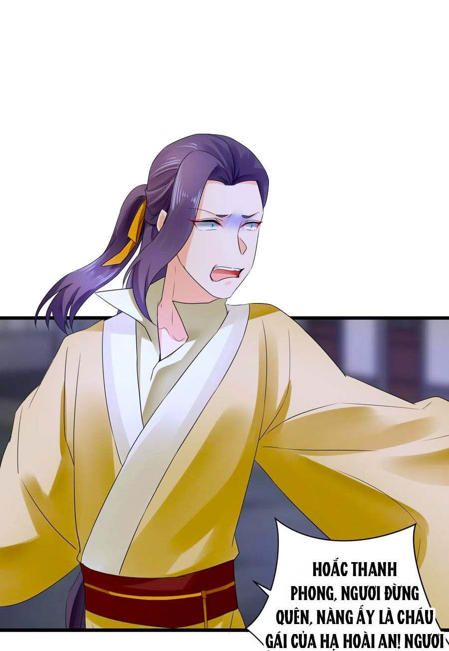 hãn phi đương gia: lãnh vương xin tự trọng chapter 50 11