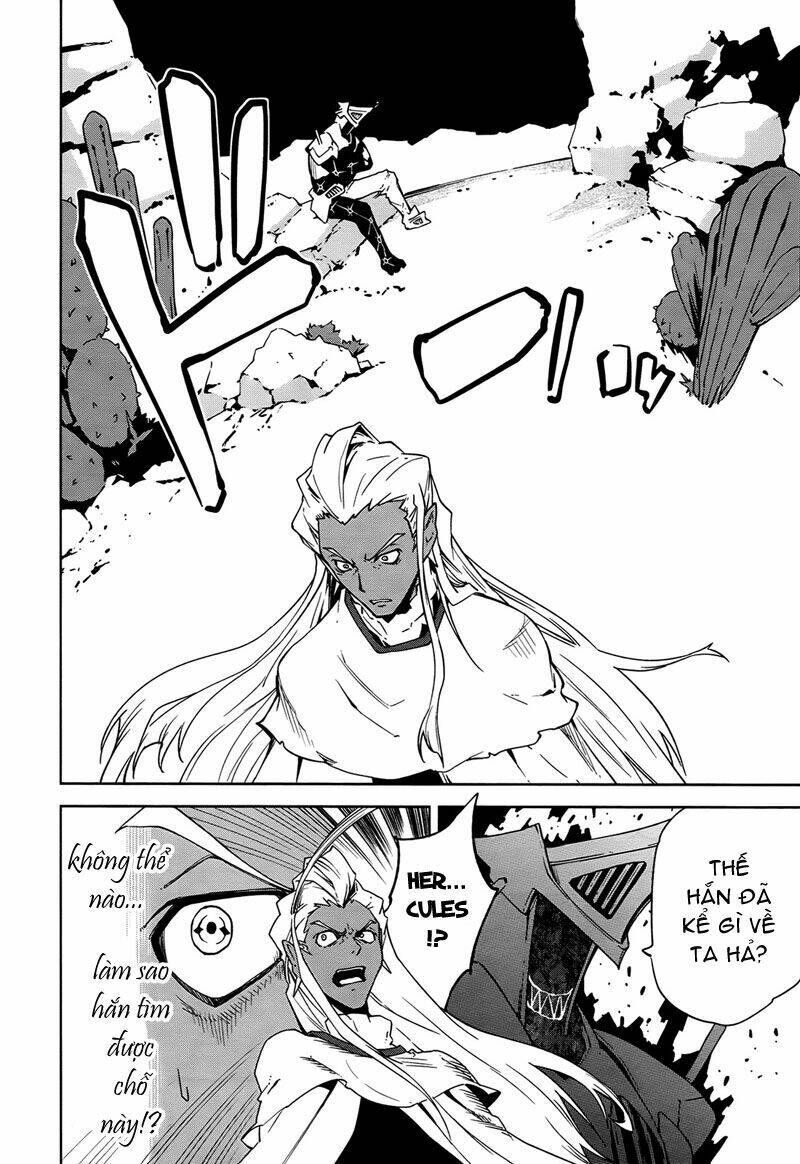 yumekui merry chapter 38 16