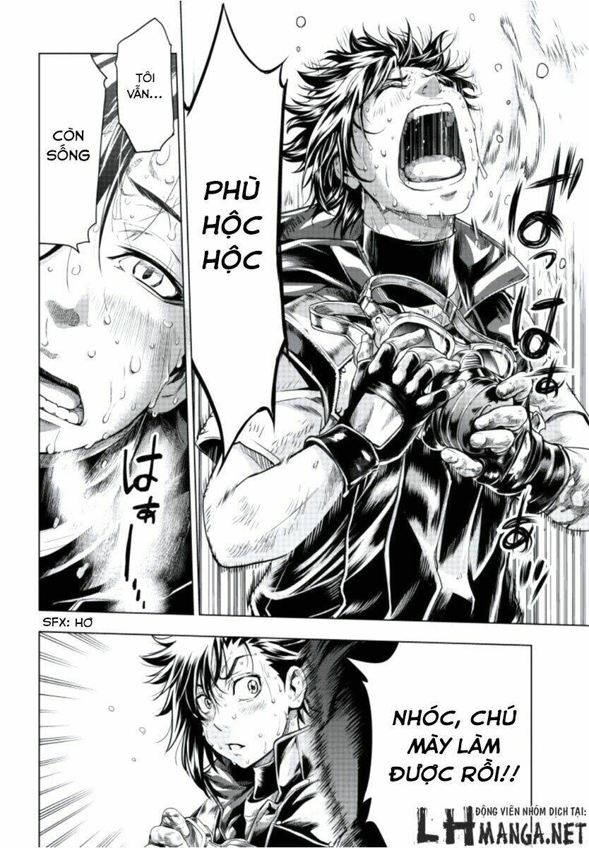 shouki no gasumasu kareido chapter 2 28