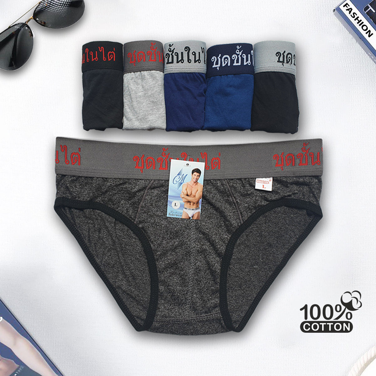 Combo 10 Quần Lót Nam vải cotton lưng Thái 2 chiều co giãn hiệu CITYMEN, màu ngẫu nhiên, đồ lót - LMTK-THAI2C