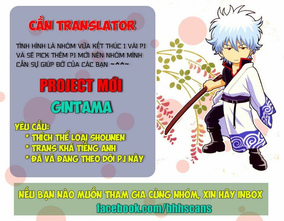 yankee-kun to megane-chan - nhóc quậy và nhỏ 4 mắt chapter 152 20