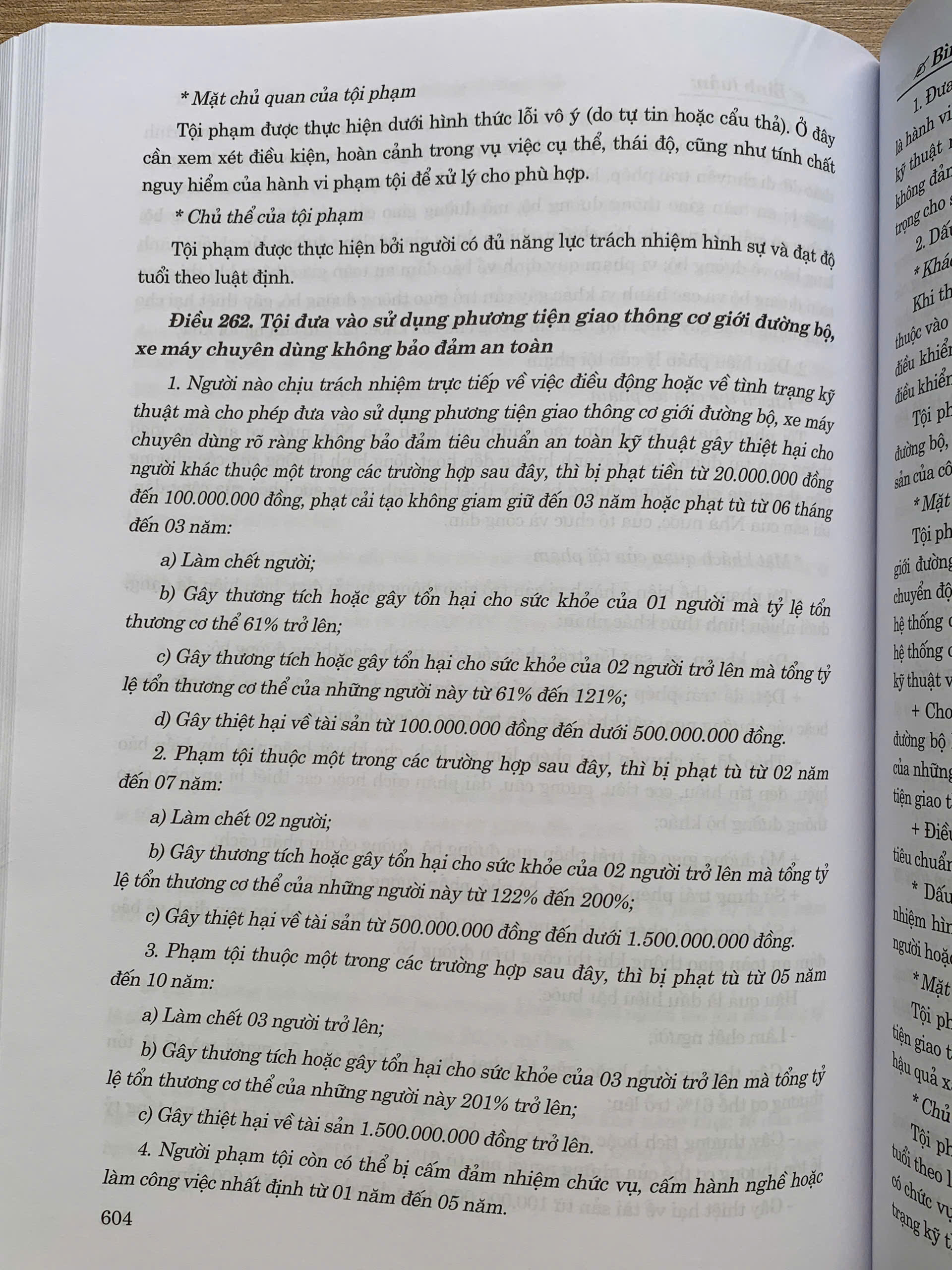 Bình luận khoa học Bộ luật Hình sự năm 2015 (sửa đổi, bổ sung năm 2017, 2024, 2025)
