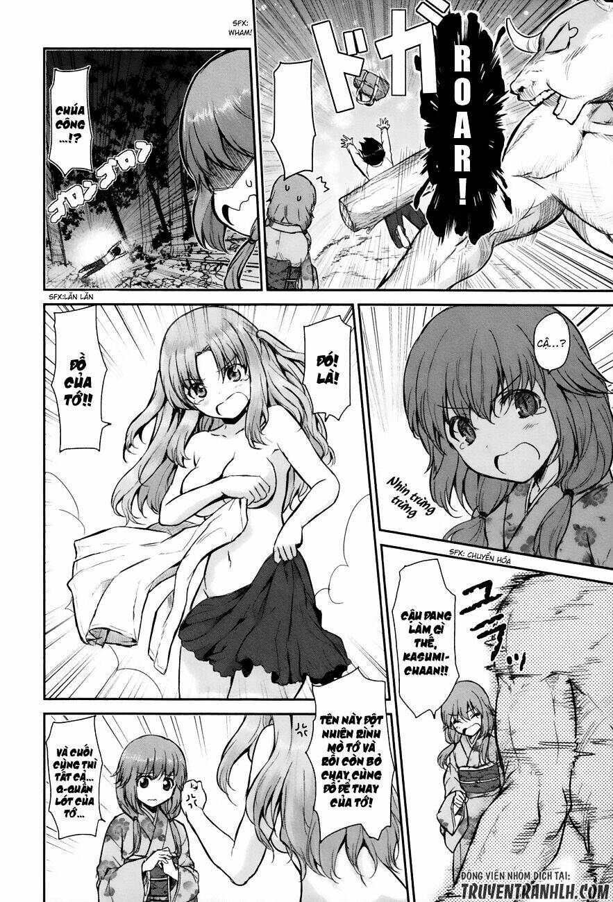 oni ga deru ka ja ga deru ka chapter 3 24