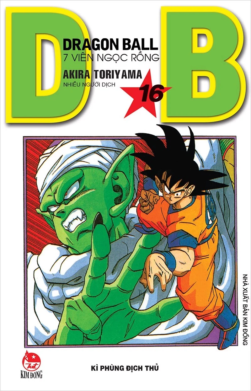 Sách - Dragon ball - 7 viên ngọc rồng - Tập 16