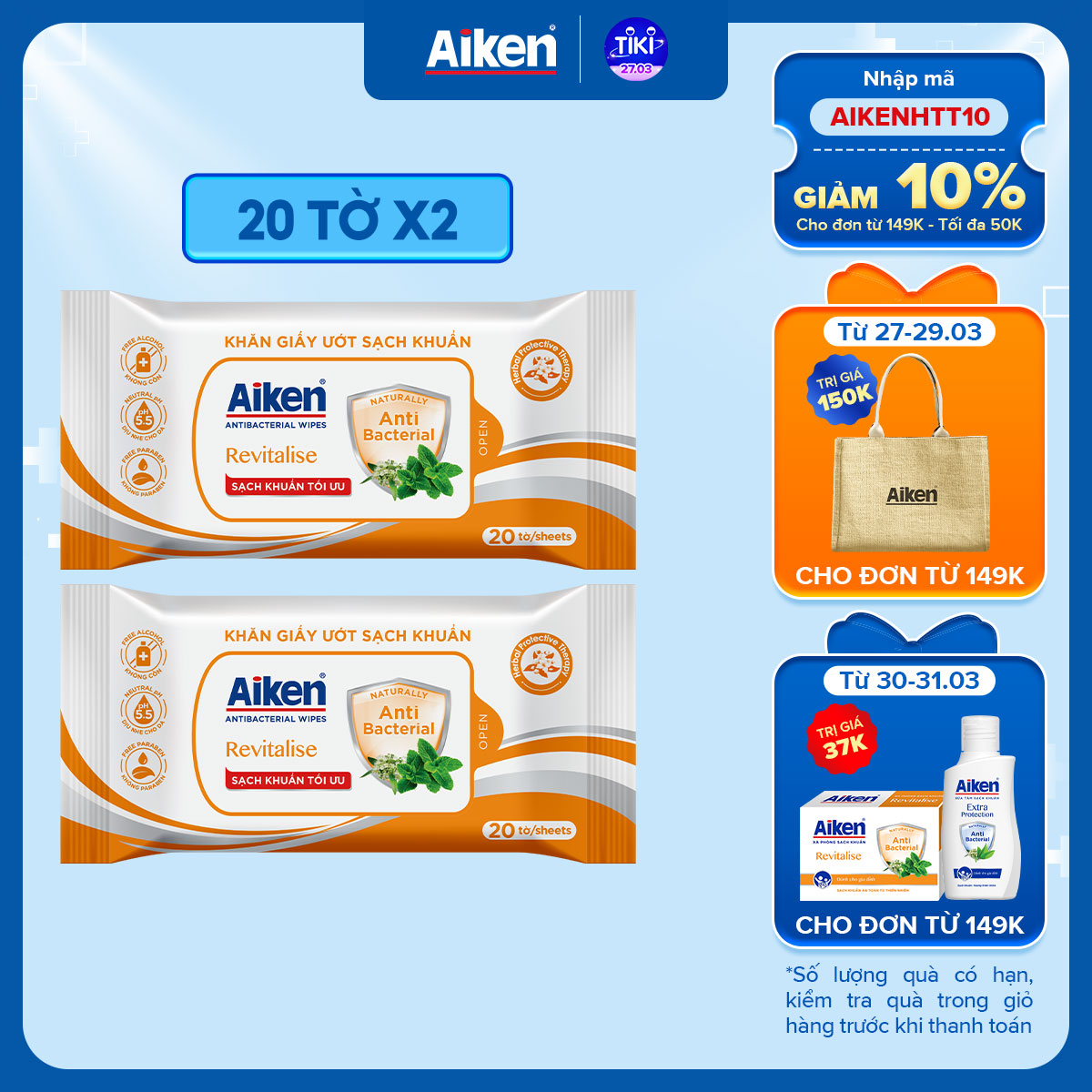 Aiken Combo 2 Gói Khăn Ướt Sạch Khuẩn Chiết Xuất Bạc Hà 20 Tờ