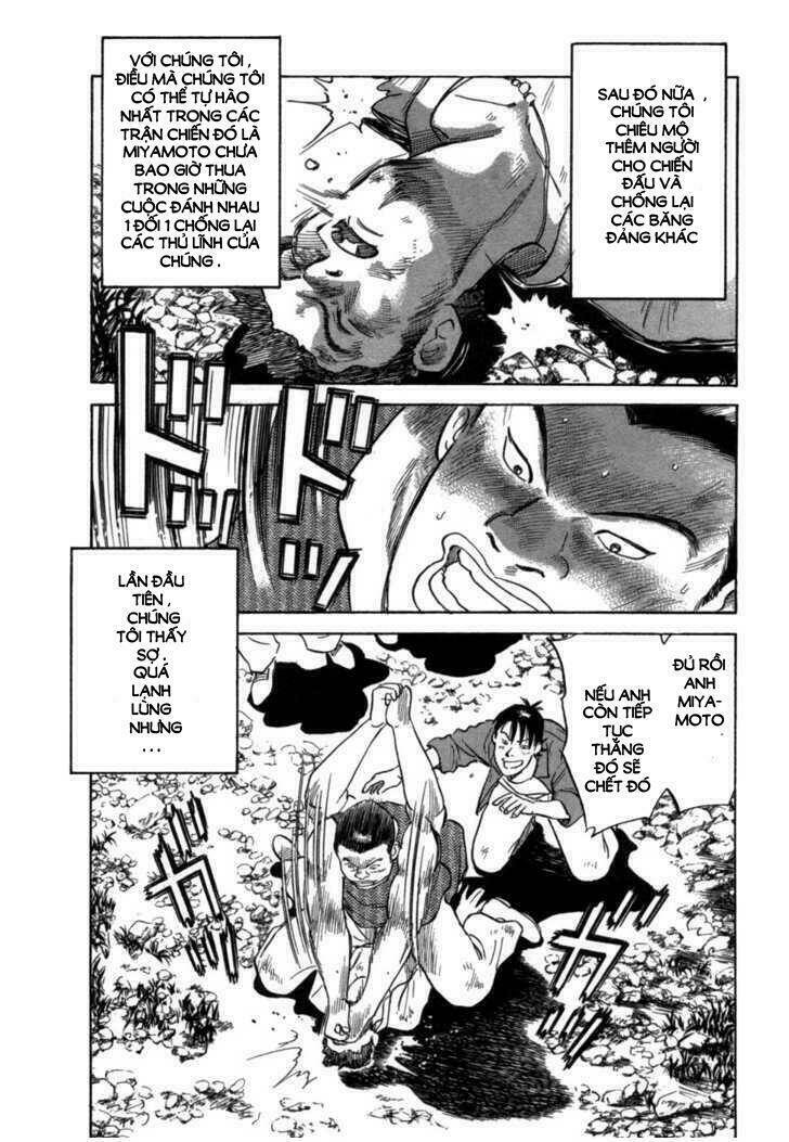 17-sai (kamata youji) chapter 1 28