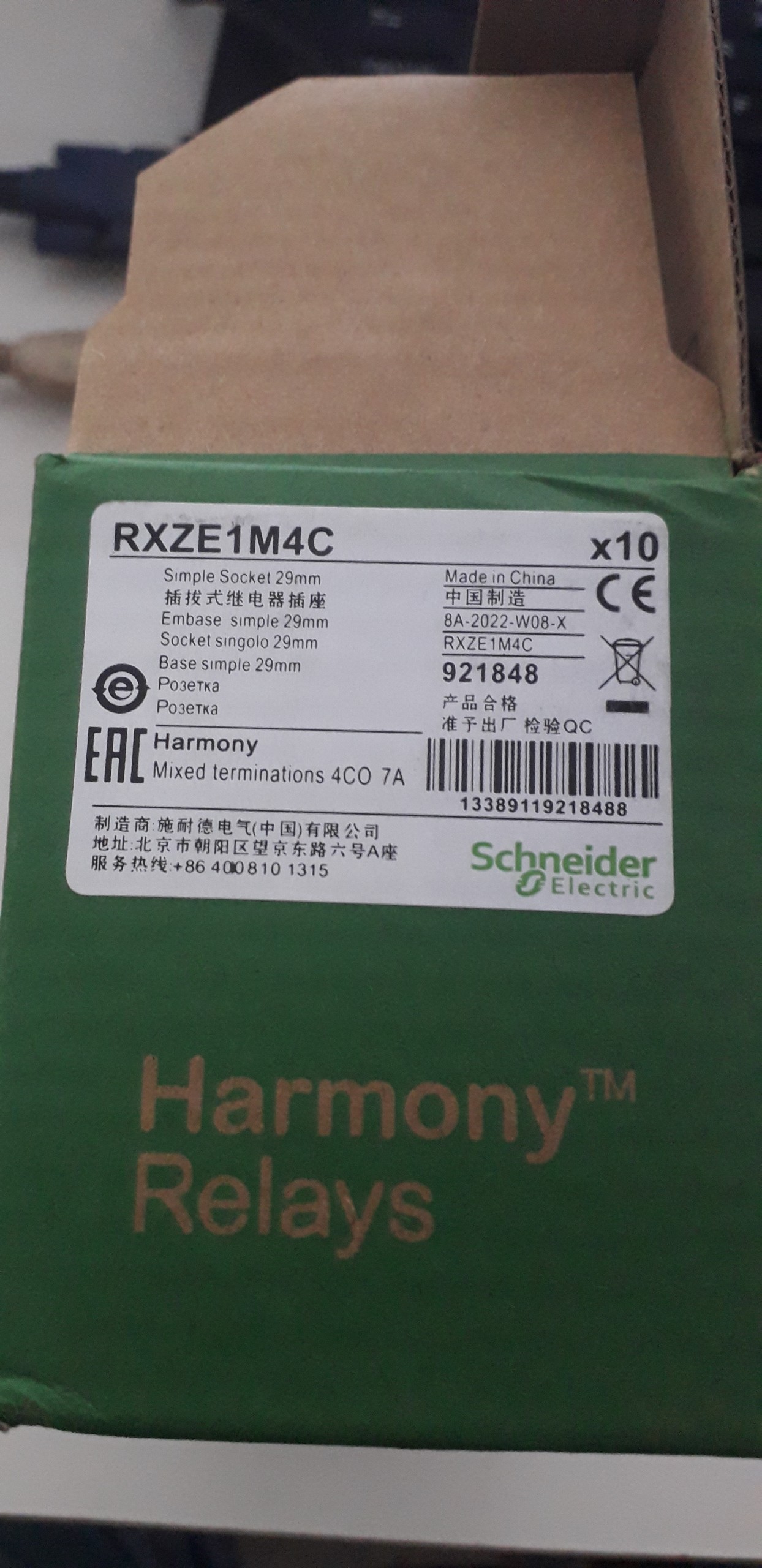 Đế Relay RXZE1M4C Schneider - 14 chân | Hàng Chính hãng |