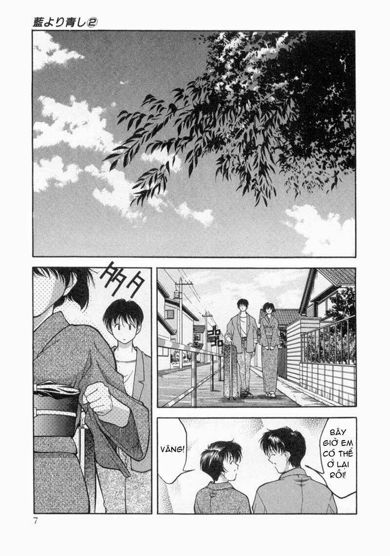 ai yori aoshi chapter 11 7