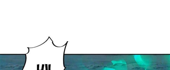 bắt đầu quật khởi từ làm lô đỉnh chapter 71.1 34