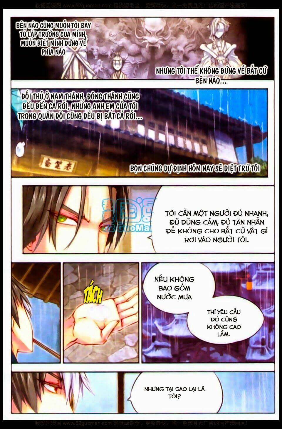 tướng dạ chapter 12 4