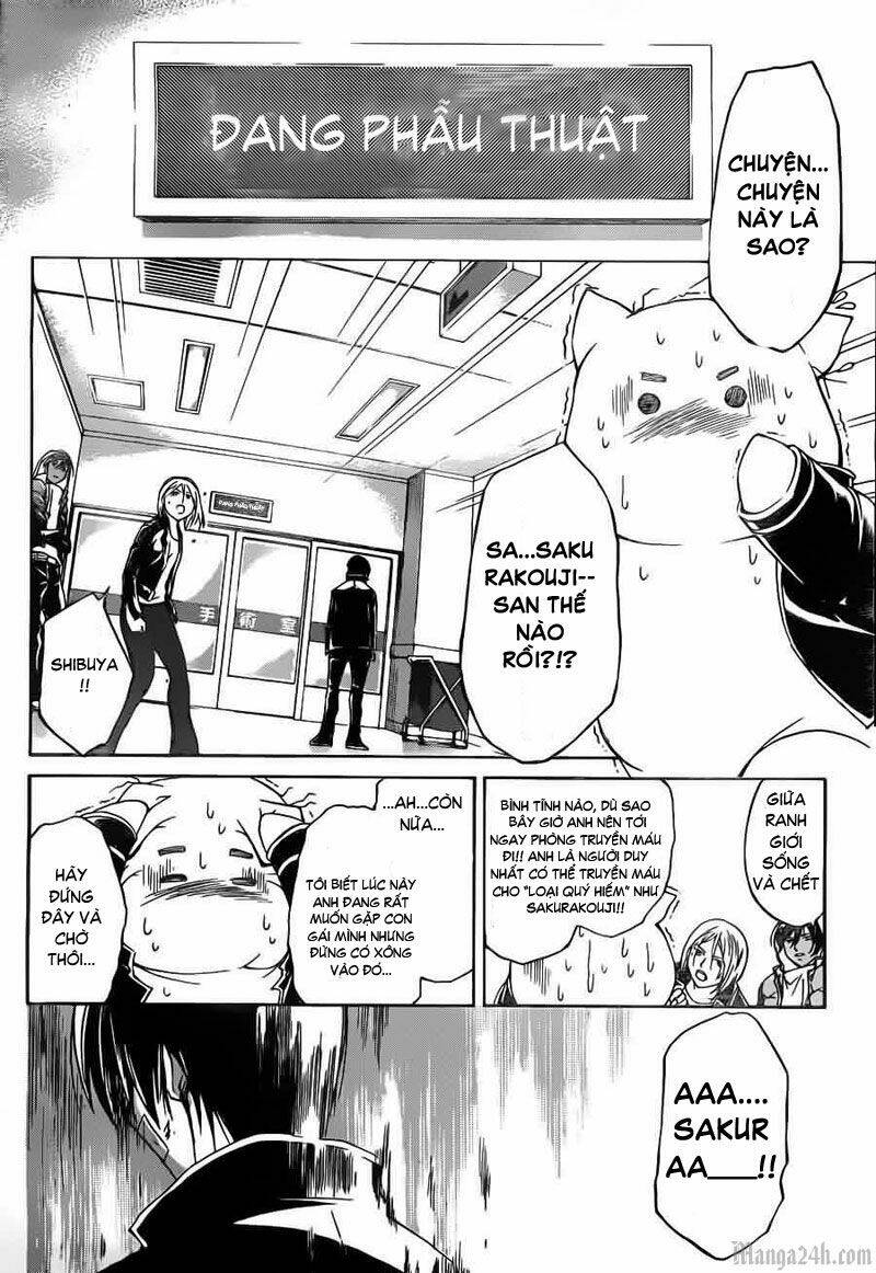 code breaker chapter 124 19