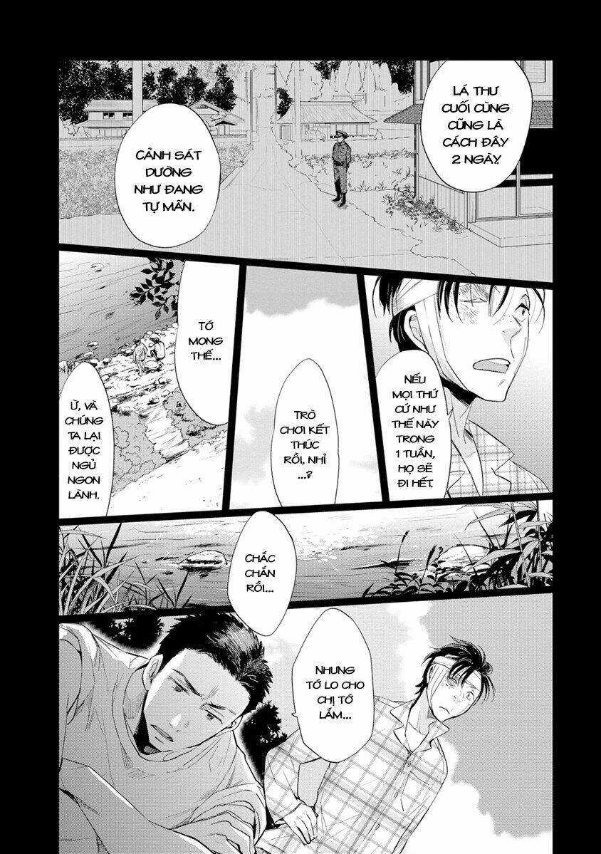 ou-sama game - kigen chapter 19 3