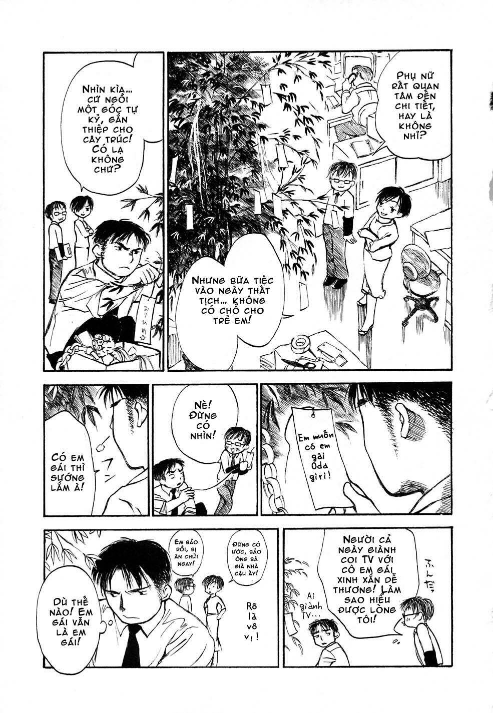 koi kaze chapter 7 13