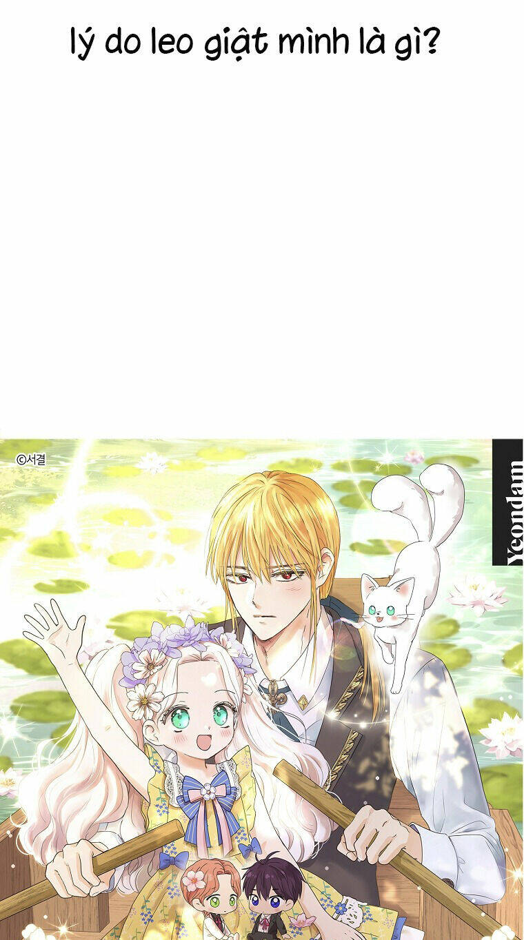 tồn tại như nàng công chúa dã chủng chapter 46 7