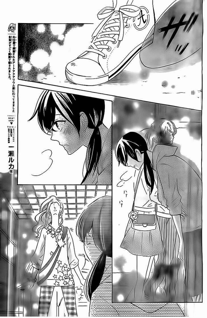 shiny doll chapter 2 34