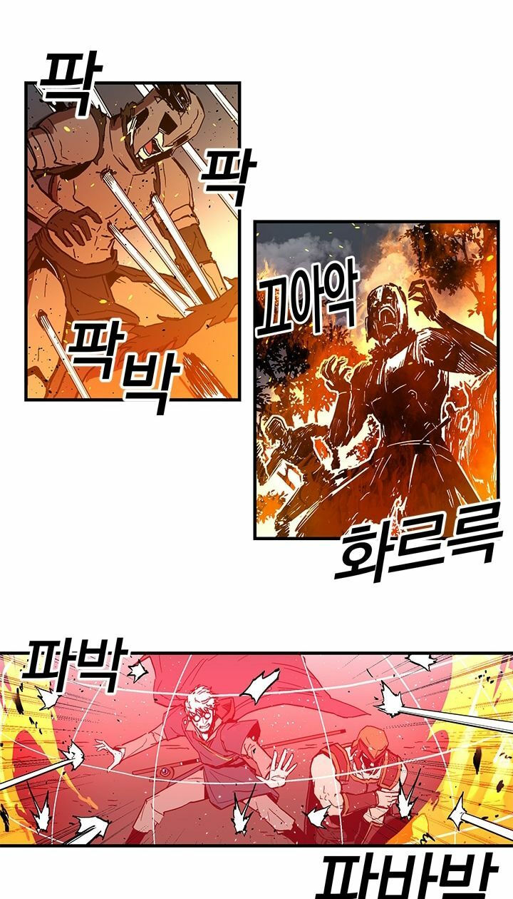 bug player - người chơi lỗi chapter 20 12