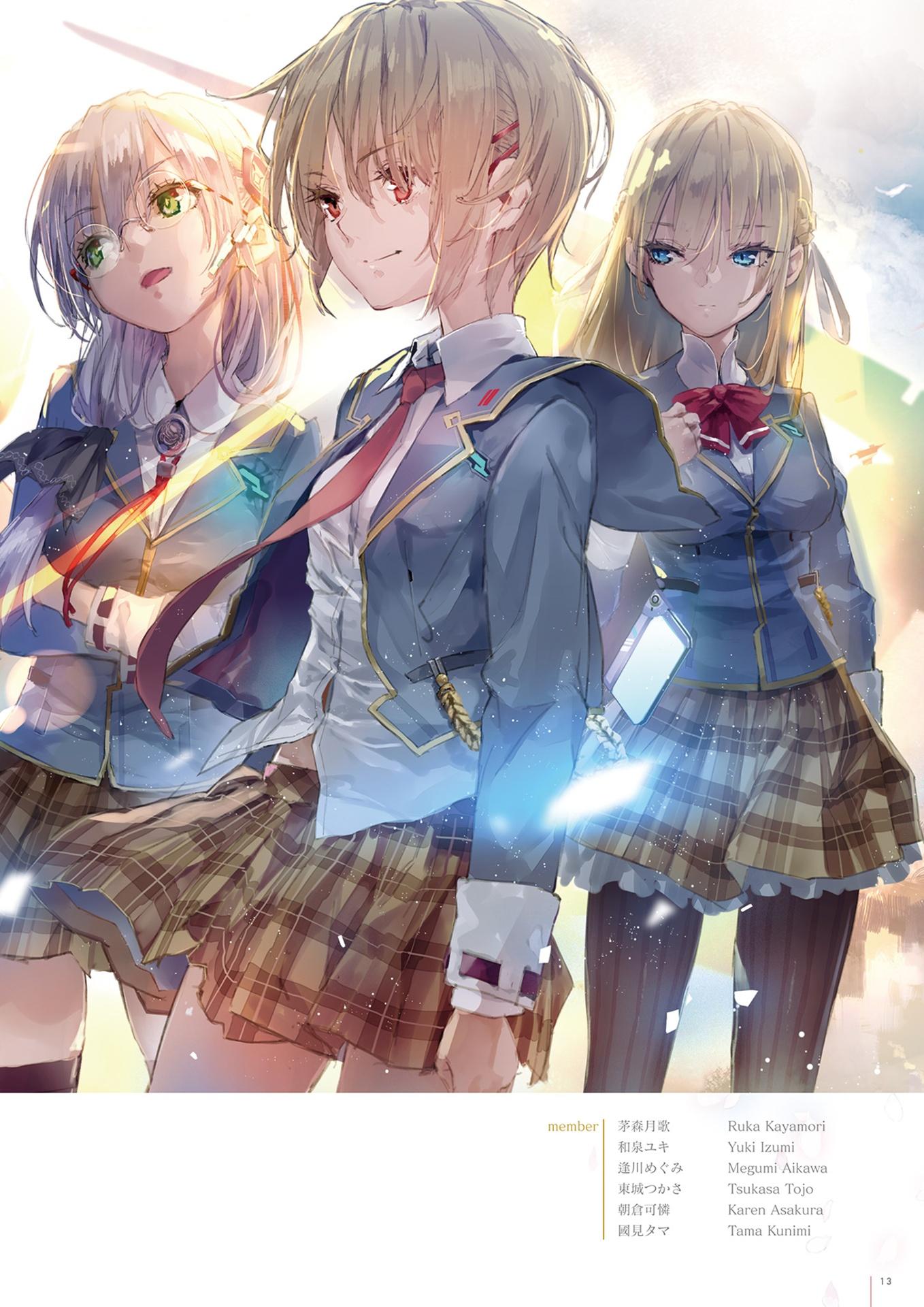 Sách ngoại văn: Heaven Burns Red Official Artworks Vol.1 (Japanese Edition)