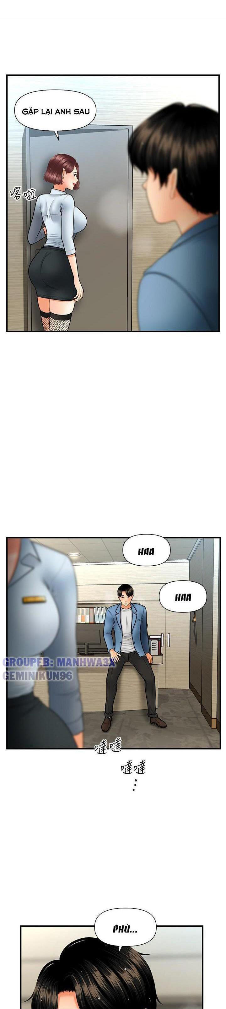 này anh đẹp trai chapter 71 27