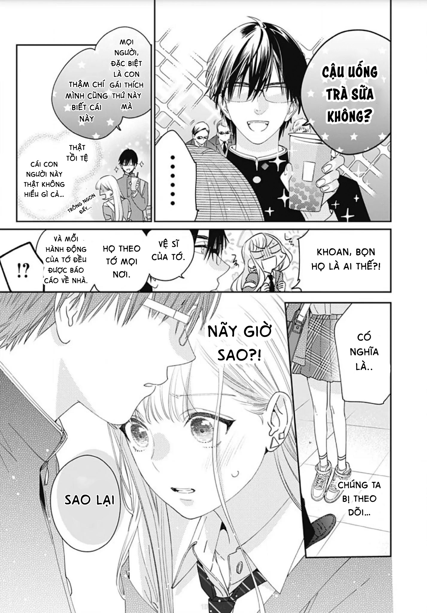 hayaku shitai futari chapter 1.1 25