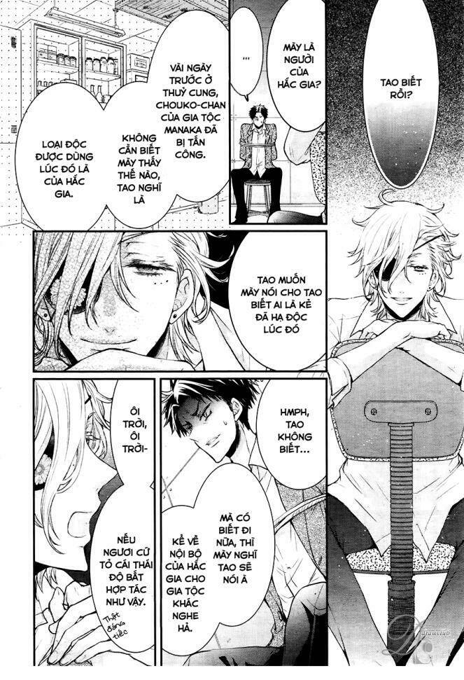 shinobi shijuusou chapter 4 26