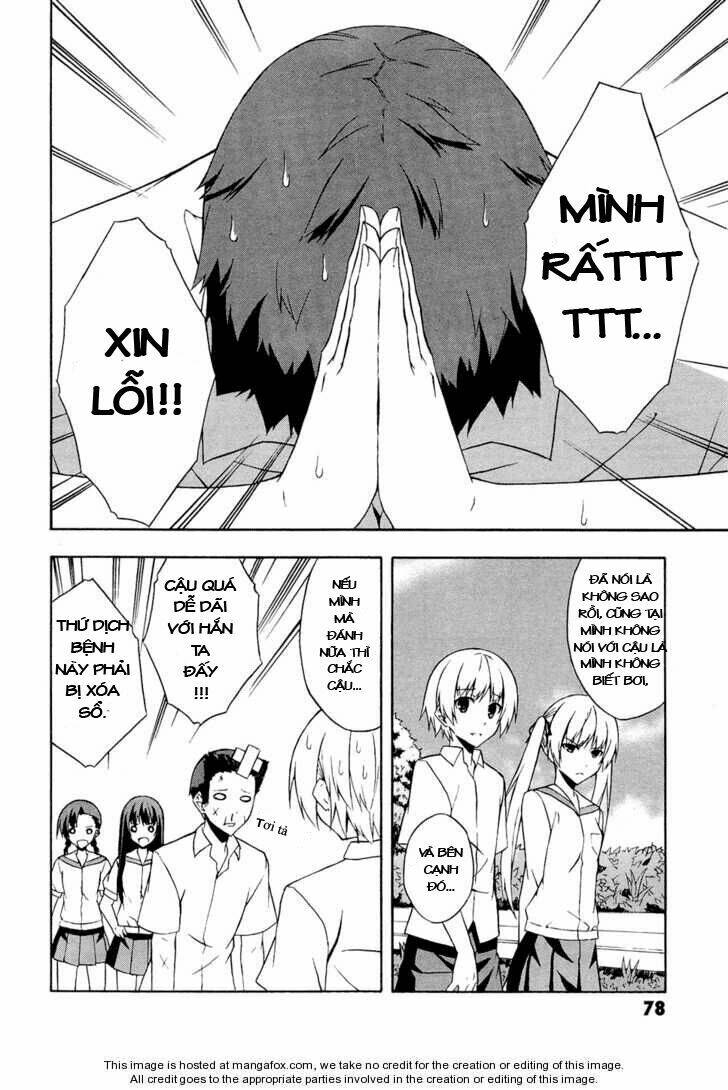 yosuga no sora chapter 3 24
