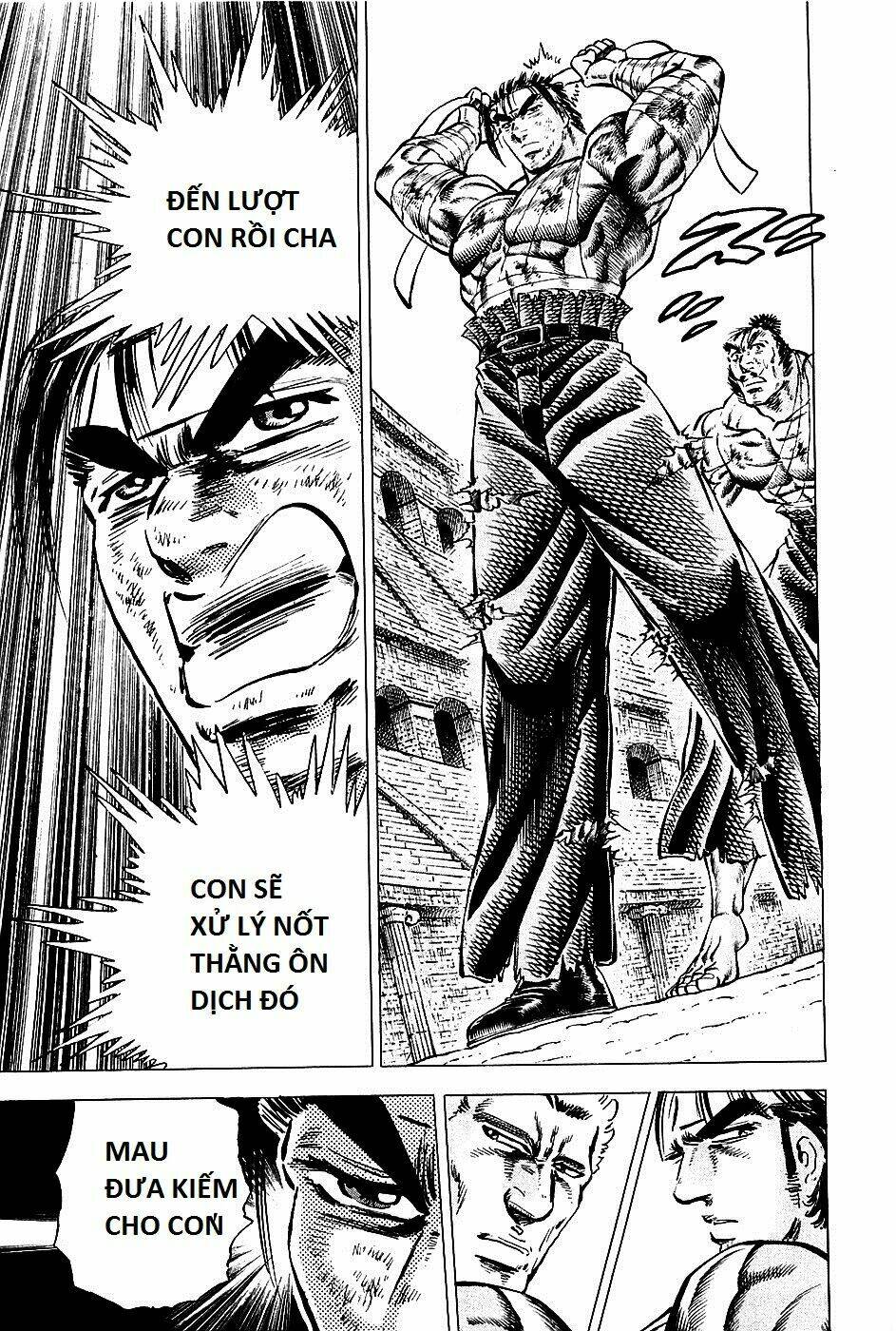 akakatsuki!! otokojuku - seinen yo, taishi wo idake chapter 84 5