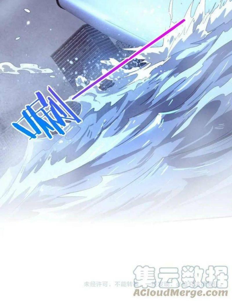 tiến hóa cuồng triều chapter 85 52