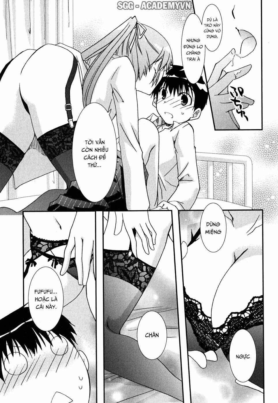 kanokon chapter 41 26