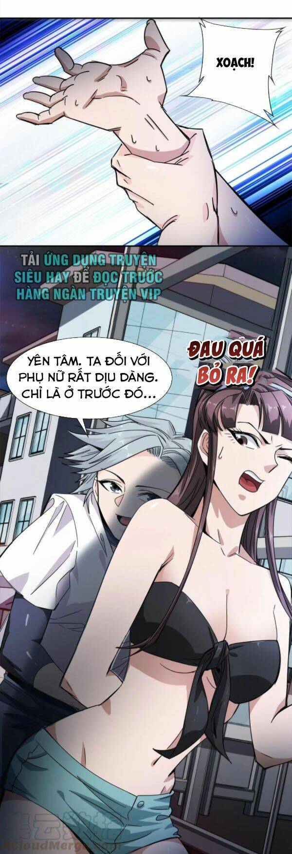 dạ thị chi chủ chapter 22 2