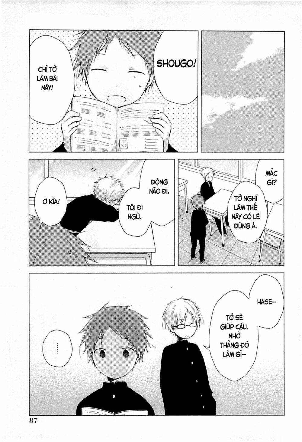 one week friends chapter 30 18