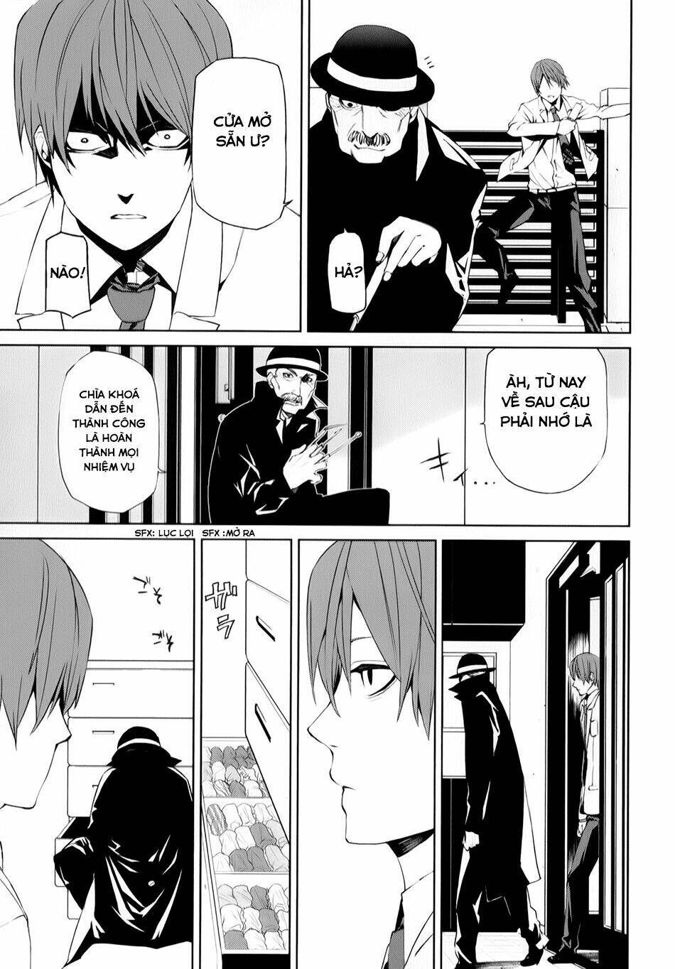 tsukiyoda sadame no sekai no sukuikata chapter 2 20