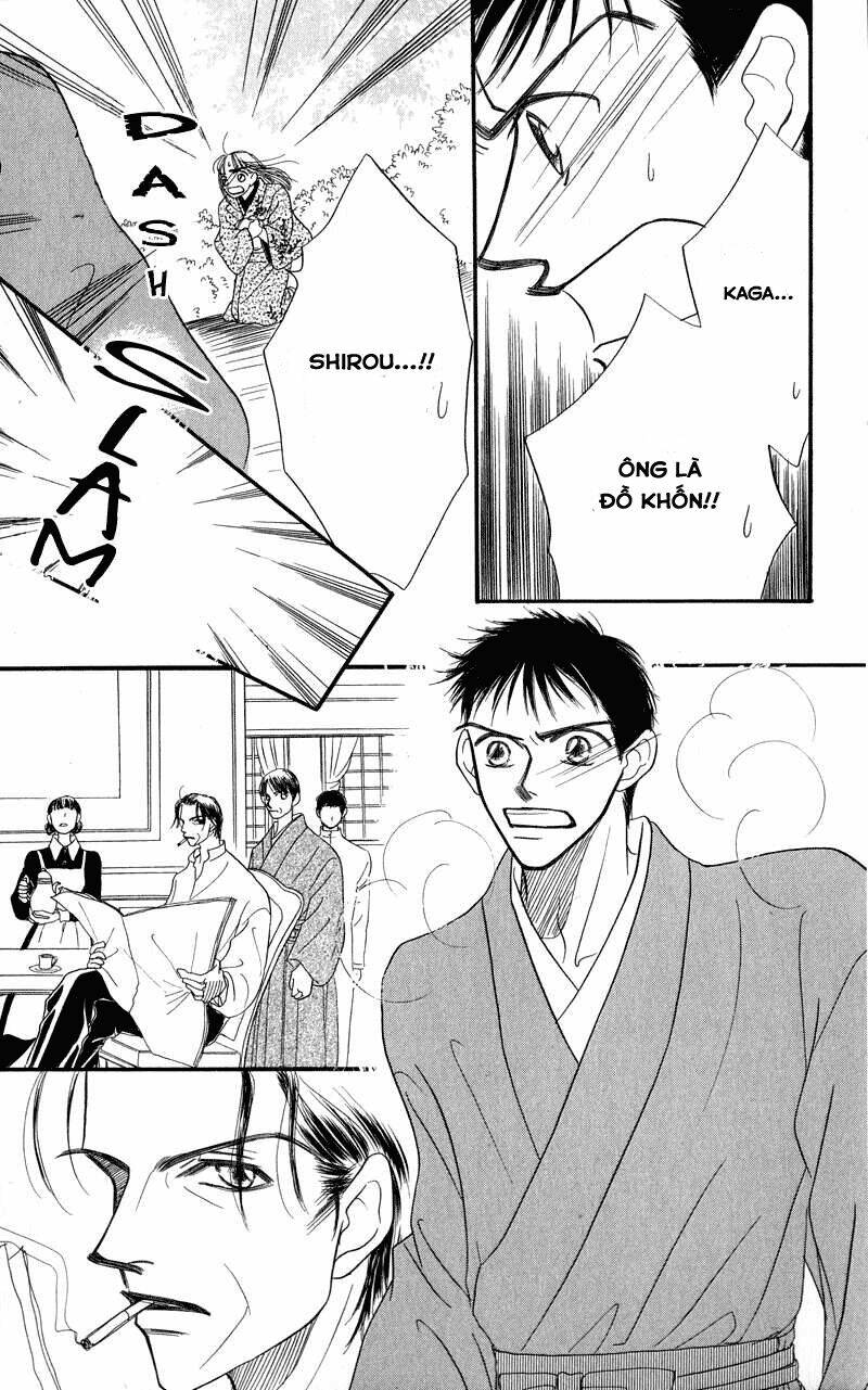 konbini s chapter 3.1 33