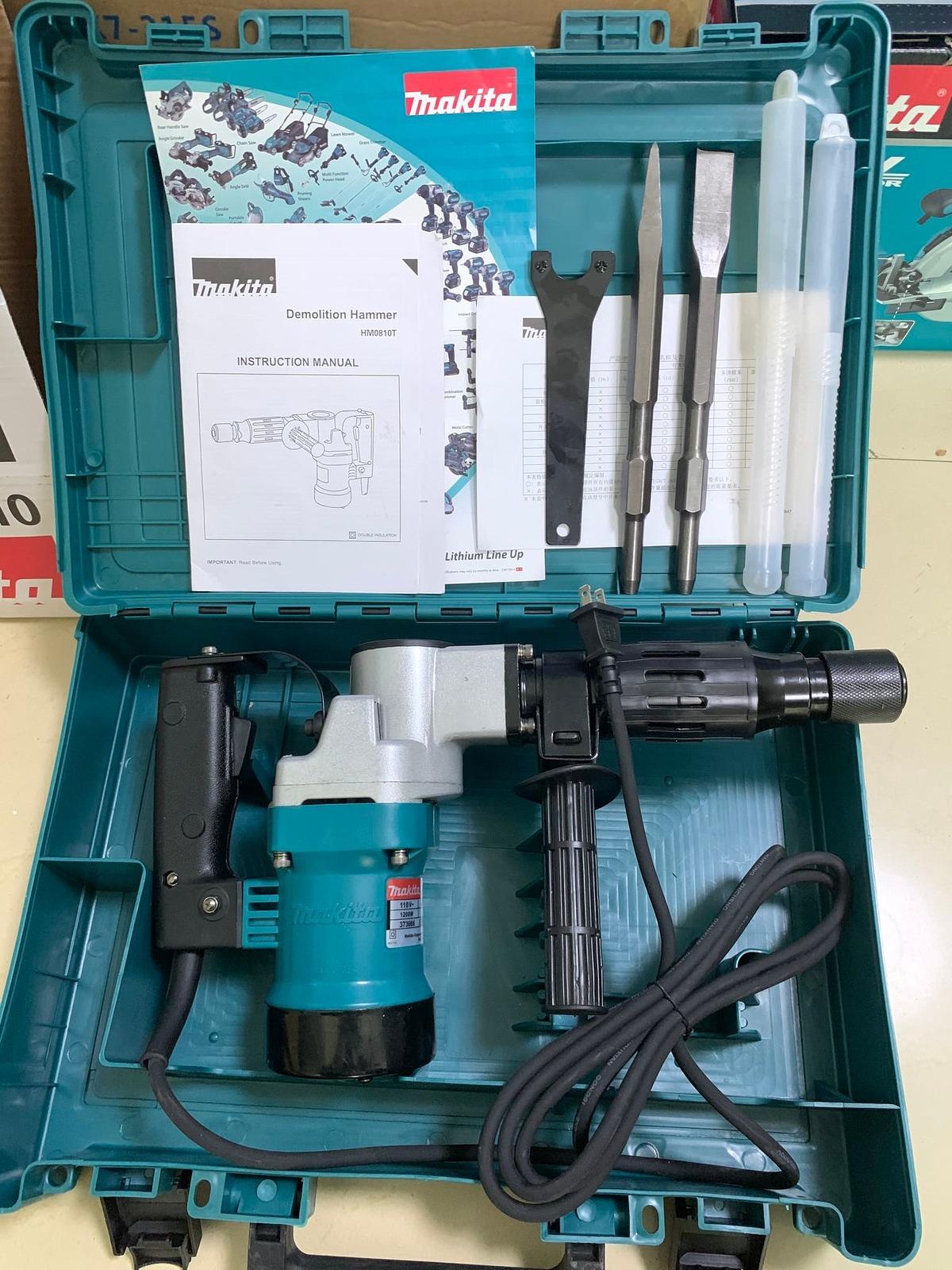 MÁY ĐỤC 17 LI (JAPAN 17MM) 900W MAKITA HM0810T - HÀNG CHÍNH HÃNG