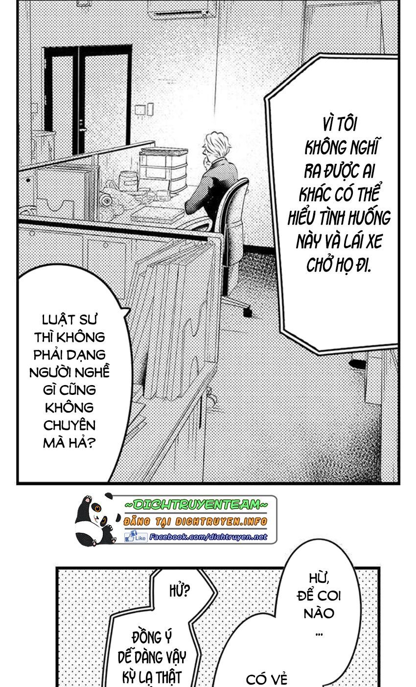 trêu ghẹo "gấu" nhà tôi! chapter 43 14