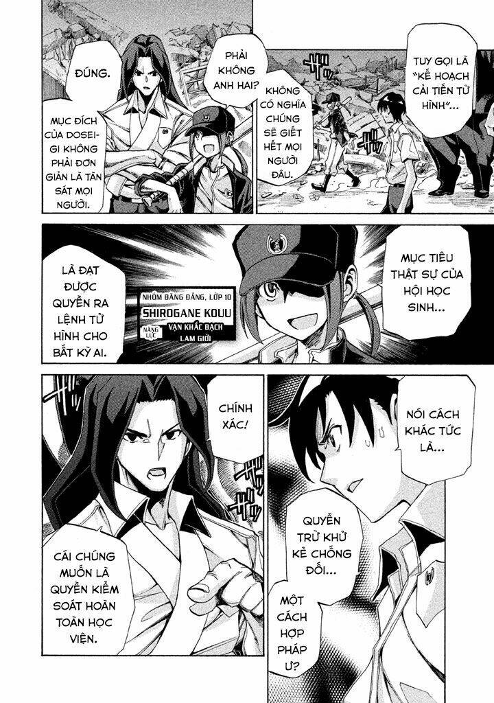 trường học ma nhân chapter 7 14