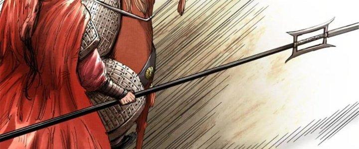 máy mô phỏng nhân sinh của lữ bố chapter 36 151