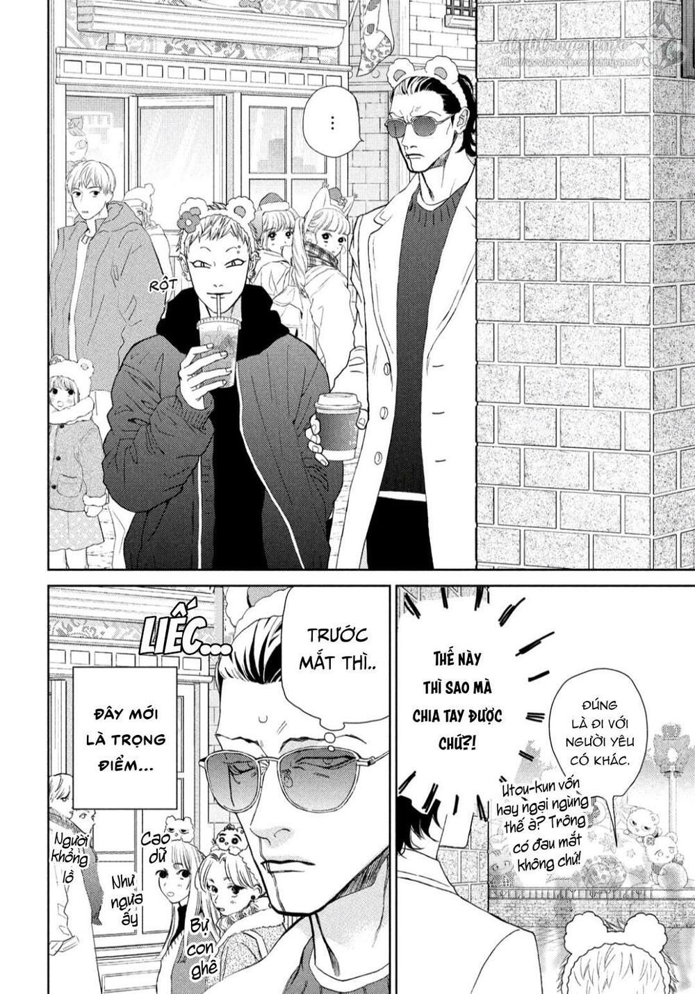 ojou to banken -kun chapter 29 24