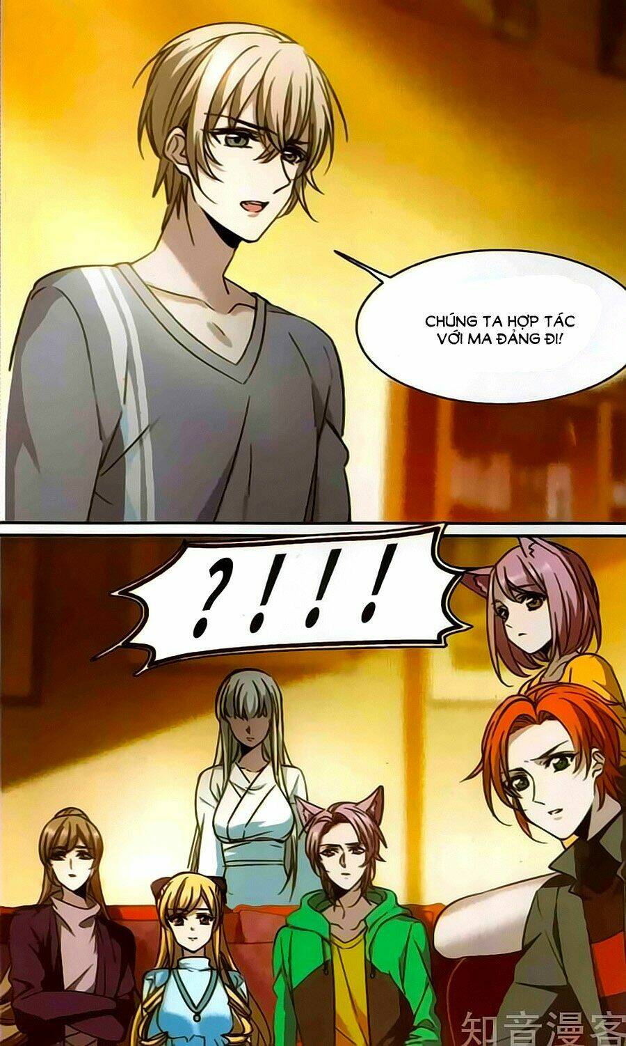 huyết tộc cấm vực chapter 117 6