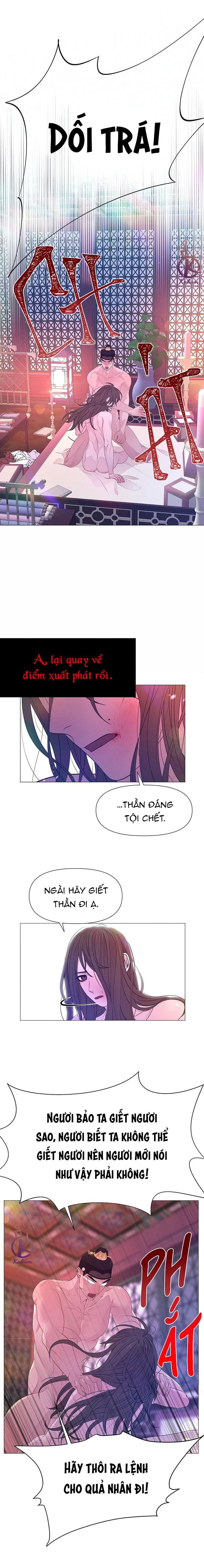 dạ xoa hoá diễn ký chapter 41 17