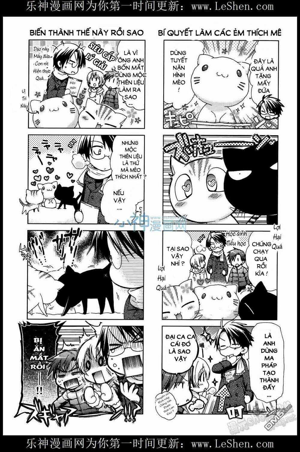 ashiya-san no neko chapter 8 7