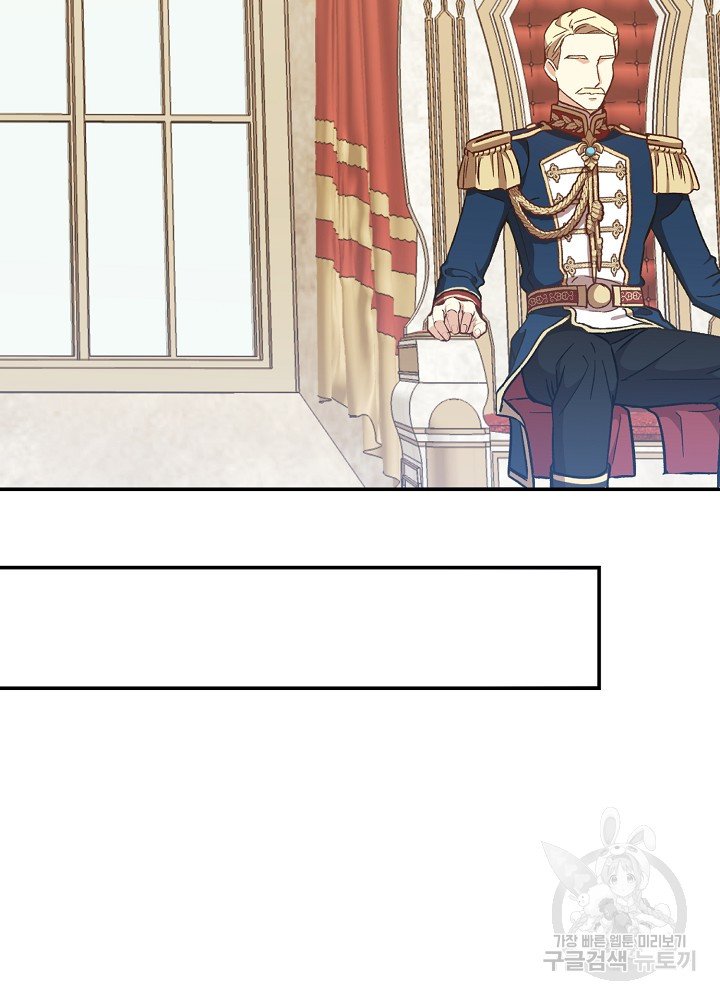 sự quay trở lại của pháp sư cấp 8 chapter 15 77