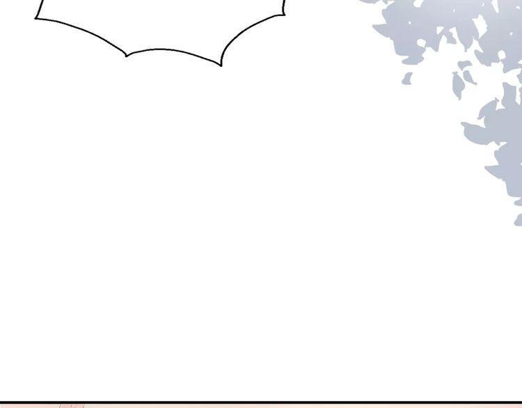 cuộc chiến tình yêu chapter 15 142