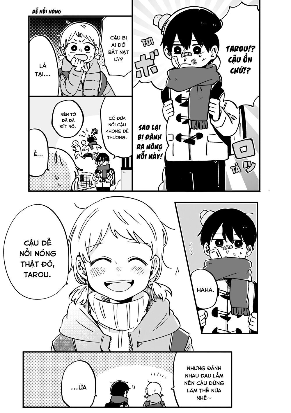 kimi ga shinu made ato 100 nichi chapter 31.5 2