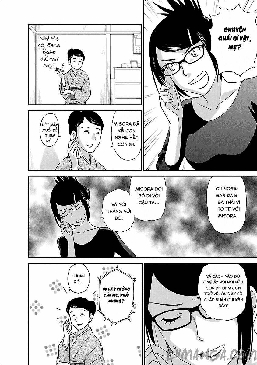 kono oneesan wa fliction desu!? chapter 47 8