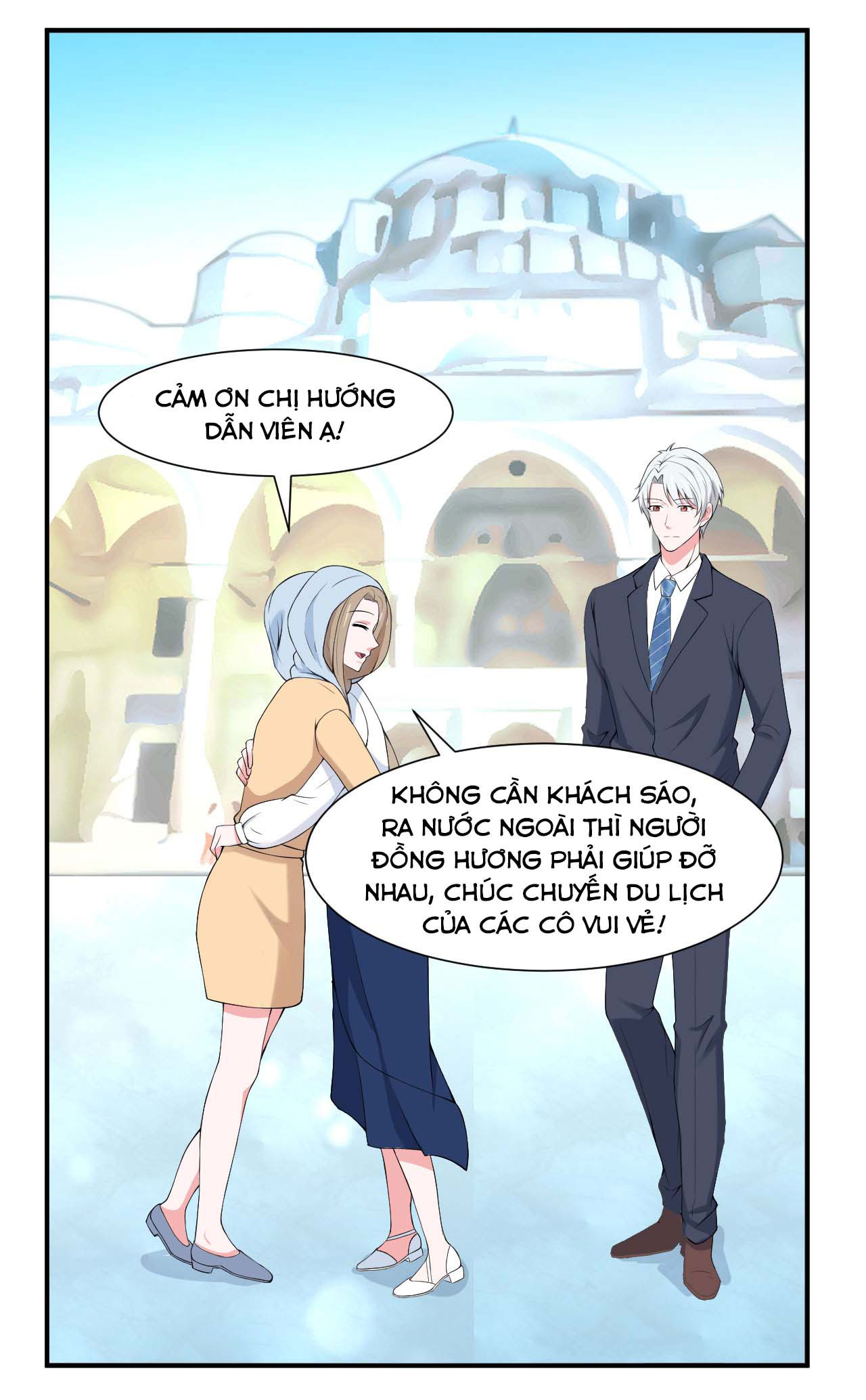 bí mật không thể yêu đương chapter 58 17